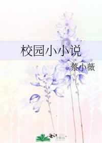 成都市莫奈的湖离成都教科院龙泉学校有好远？
