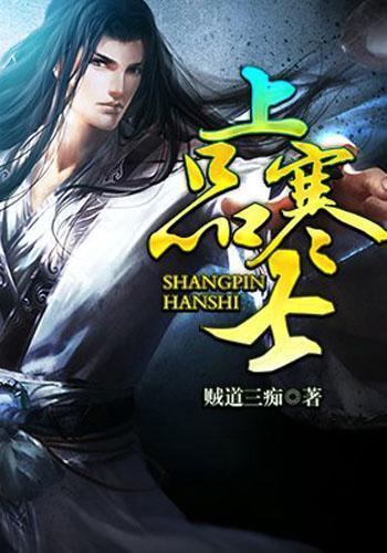 量子之歌盘中异动 早盘股价大涨5.60%报2.64美元
