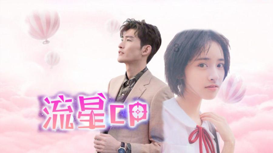 骑士的侍从