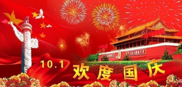 郭富城安南话唱《只想一生跟你走》引爆港影狂潮!