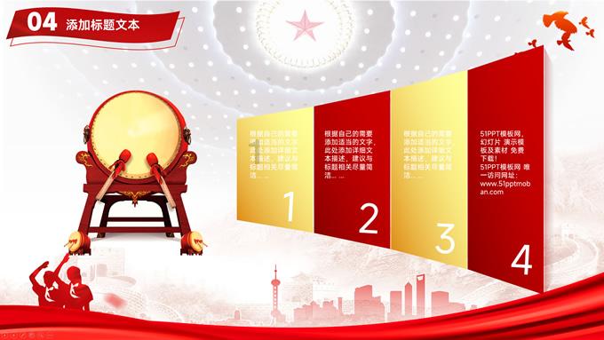 苏州：腊梅相伴小寒来 水墨画里学民俗