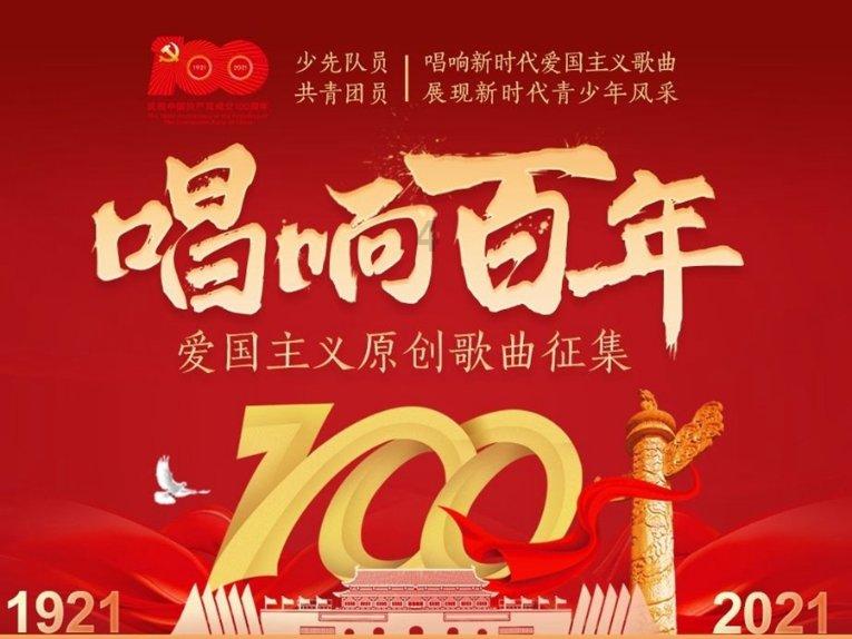 幻想纹章3.4