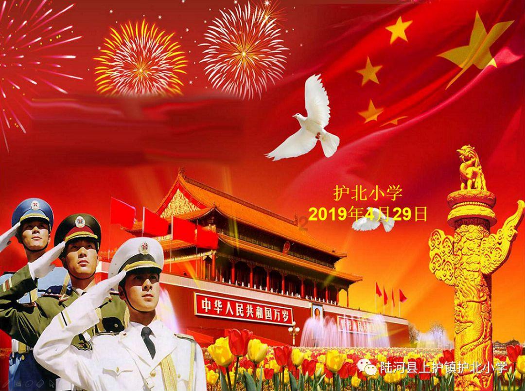 花千骨中类似琉夏竹染的小说游戏画面
