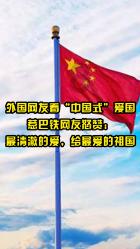 新亚强(603155.SH)发预减，预计2023年净利1.2亿元到1.3亿元，同比大跌60.23%到56.91%