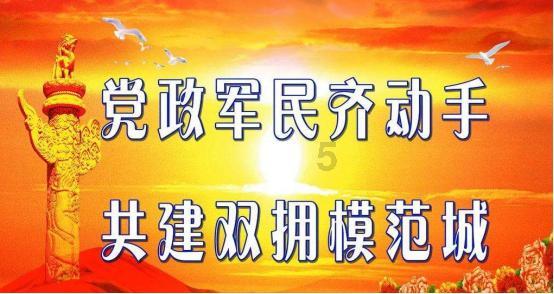 彩块跑酷