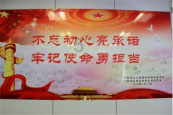 受春晚邀请的老马获评山东省2023年度“十大政法新闻人物”，恭喜！