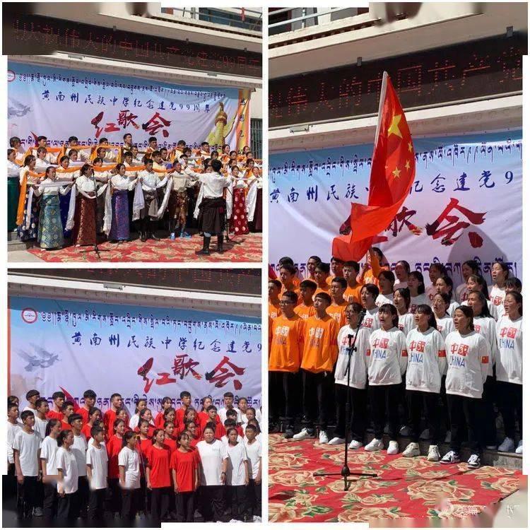 欢乐京津冀 一起过大年:扮靓津城 节日气氛布置多姿多彩