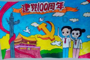2男子凌晨鬼鬼祟祟张贴“涉黄”小广告,被商洛柞水民警当场抓获