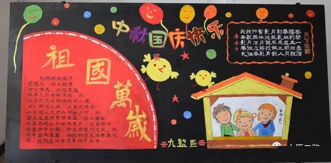 探索新路，化解超大城市消防难点——广东市消防救援支队全力维护城市安全纪实