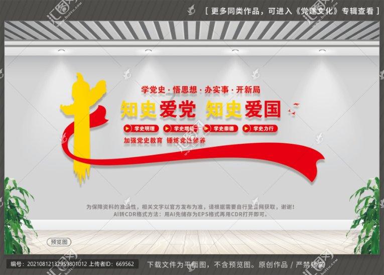 清凉夏日冰淇淋