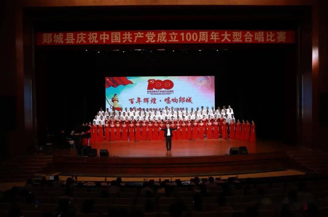 球球大作战下载最新版