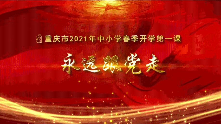 芒果视频看片版在线下载-专业的问答类网站