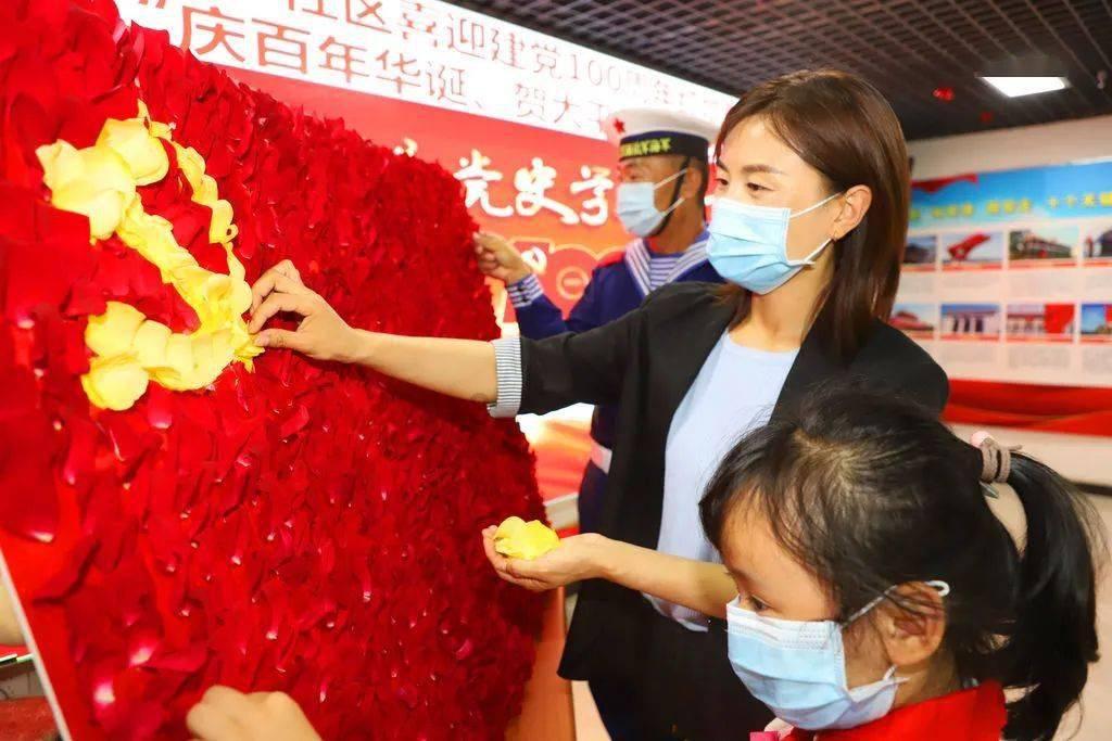 命运骰子