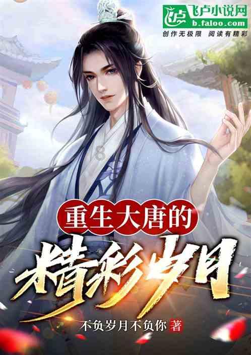 彩虹集团下跌5.1%,报16.38元/股