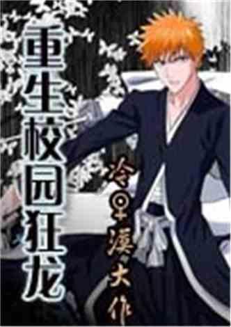 潍坊海警局寿光工作站开展“两节”期间打击海上走私专项行动
