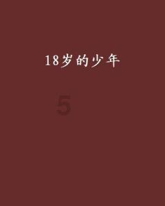 【楚天评】东湖评论：打好“组合拳”，护航湖北数字经济发展